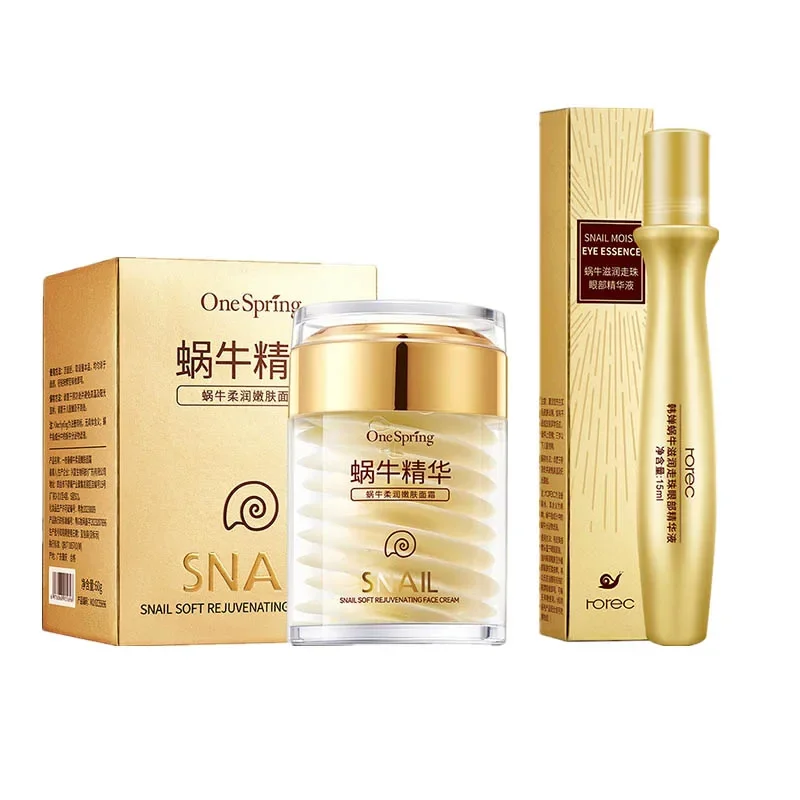 Skincare D'Alba - Conjunto de cuidados com a pele