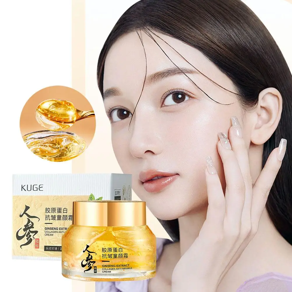 Skincare Niacinamide - Ouro ginseng creme facial polipeptídeo hidratante