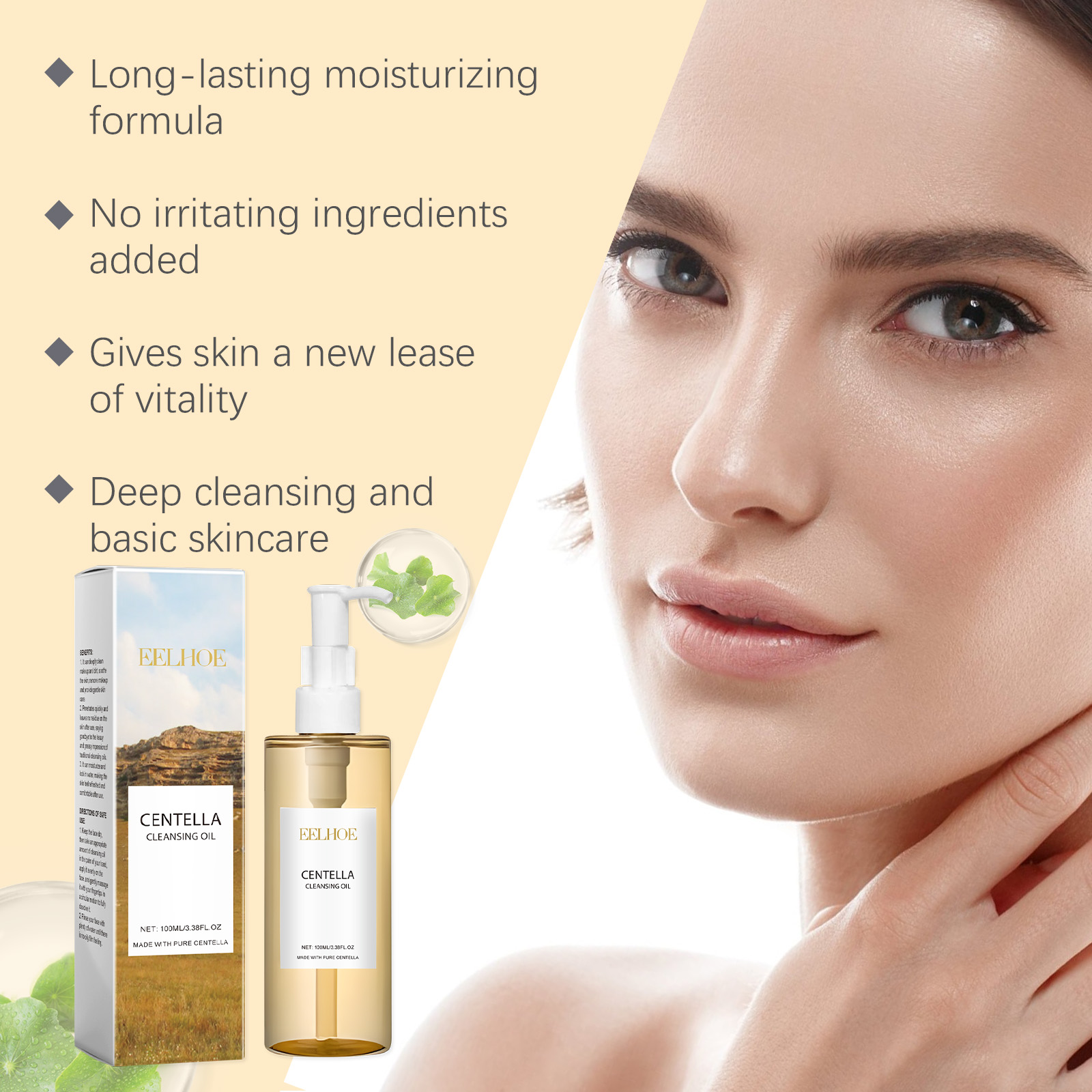 Centella conjunto de cuidados  - Skincare Glowing avaliação e preço