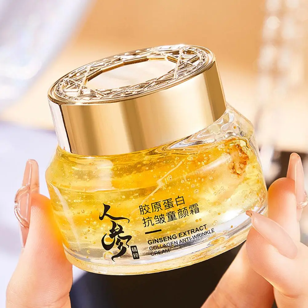 Ouro ginseng creme facial poli - Skincare Niacinamide avaliação e preço