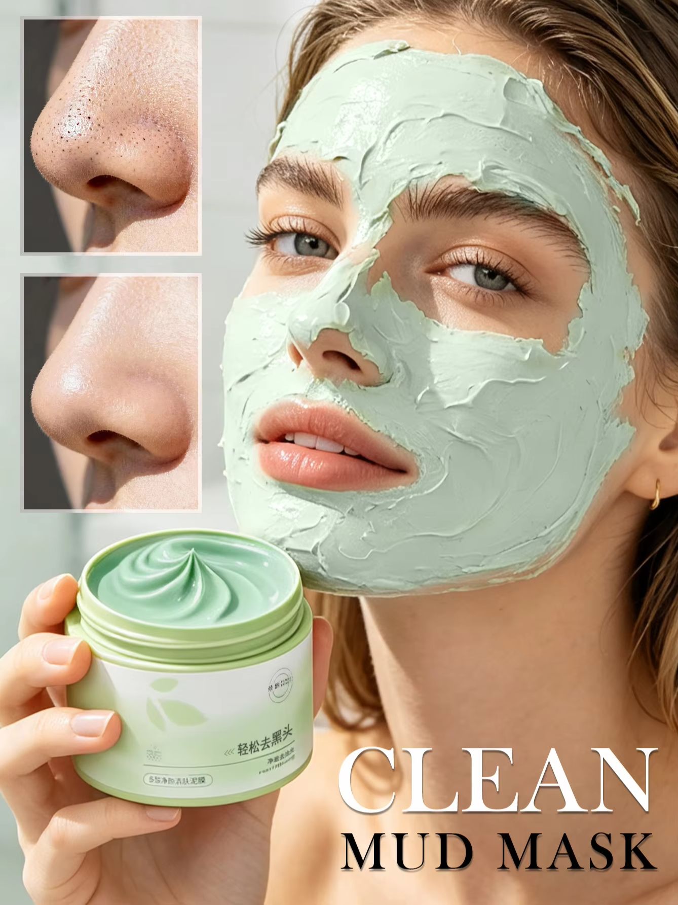Máscara de Limpeza com Ácido S - Skincare Niacinamide avaliação e preço